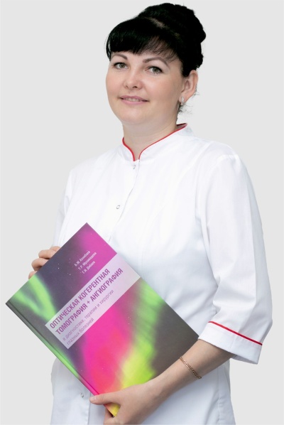 Ахкиямова Анастасия Владимировна
